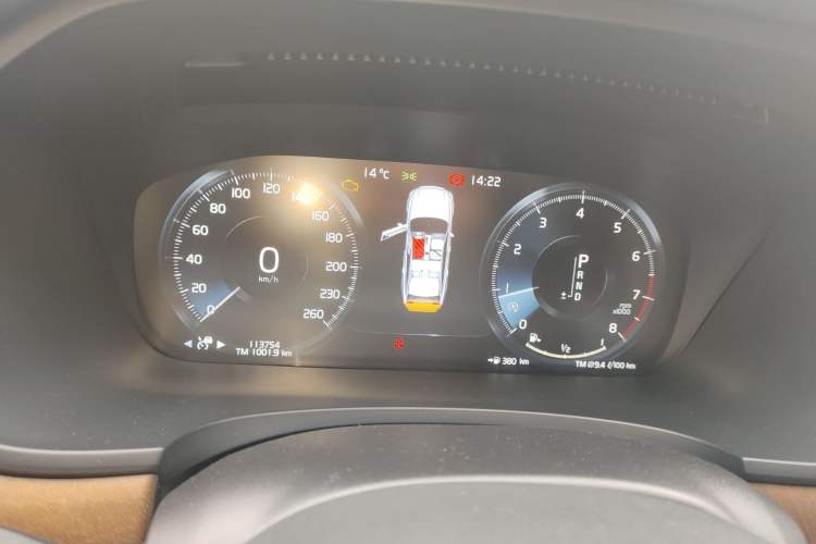 Used Volvo S90 2020 T5 Zhiyi Luxury Edition