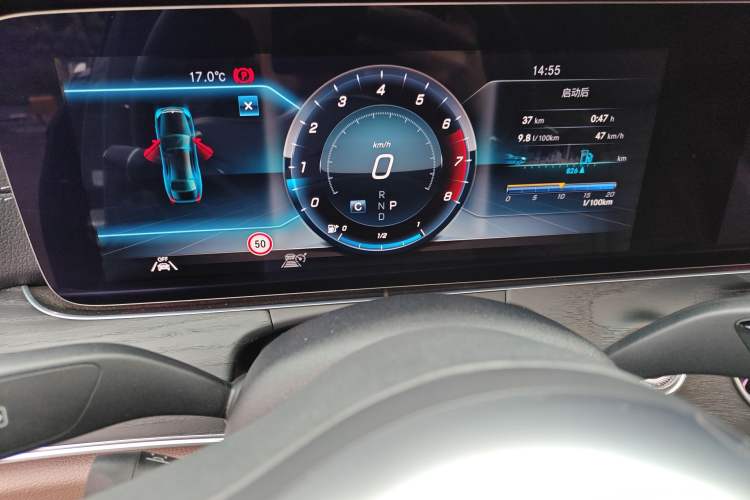 Used Mercedes-Benz E-Class 2020 Restyled E 300 L Sport Exclusive Edition