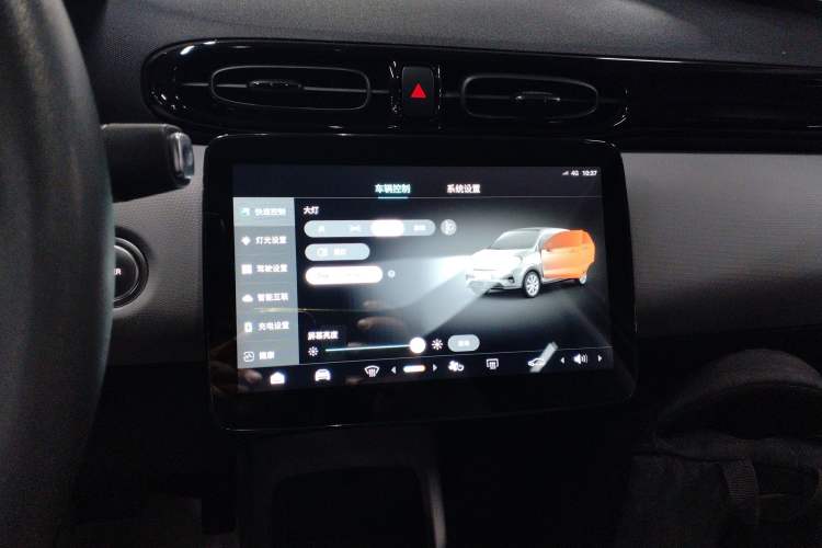 Used Leapmotor T03 2022 Agate Edition