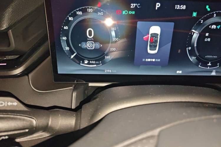 Used Lynk & Co 03 2023 1.5TD DCT JingPro
