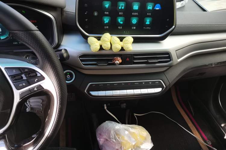 Used BAIC Beijing EX3 2019 R600 Trendy Edition Audio And AC Panel