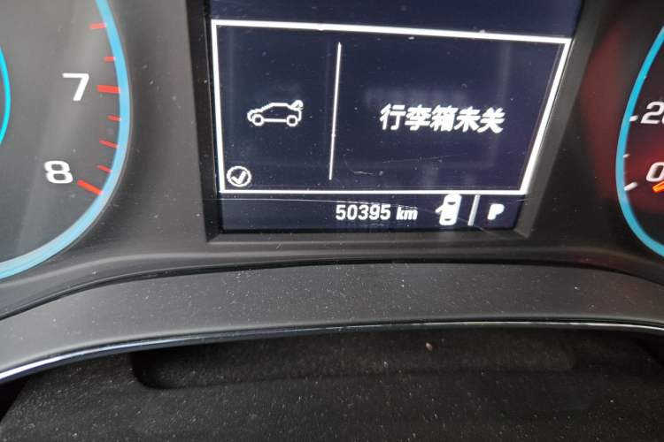 Used Chevrolet Cruze 2017 1.5L Automatic Pioneer Sunroof Edition