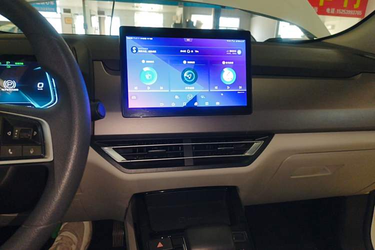 Used BYD Yuan Pro 2021 401 km Deluxe Version Audio And AC Panel