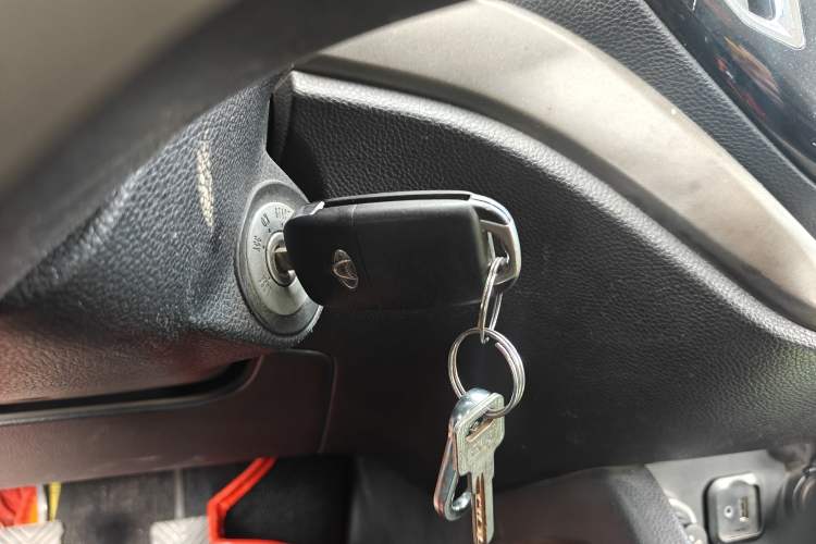 Used CHANGAN OSHAN CX70 2016 1.6L Manual Luxury Model Vehicle Key