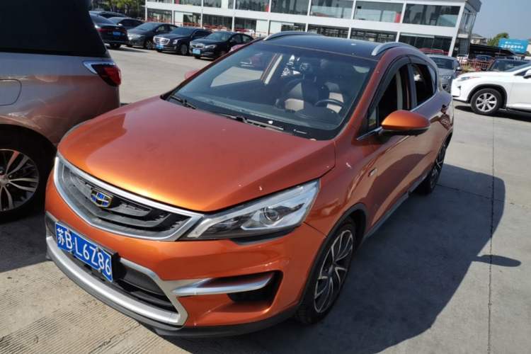 Used Geely Auto Emgrand GS 2016 Sport Edition 1.3T Automatic ZhenShang Model