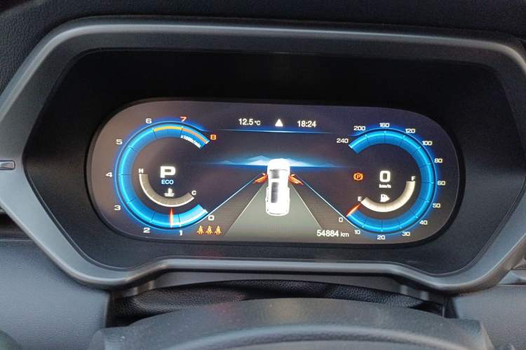 Used GAC Trumpchi GS4 2021 270T Automatic Smart Connectivity Technology Edition