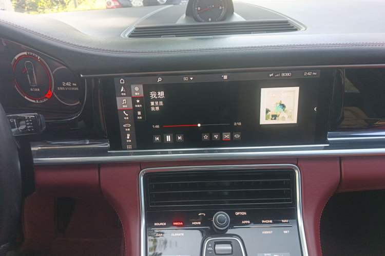 Used Porsche Panamera 