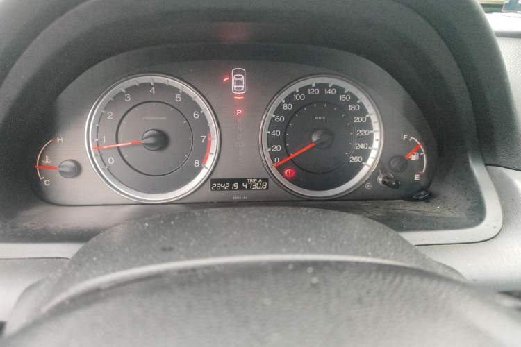 Used Honda Accord 2013 2.0L LX