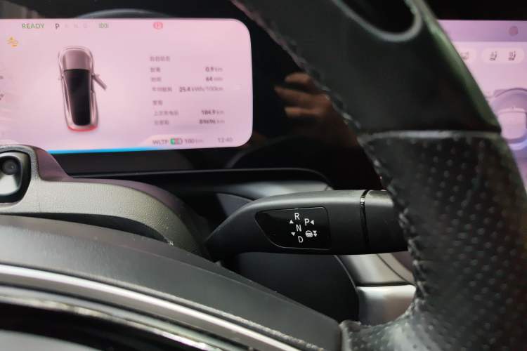 Used XPeng P7 2020 562N Performance Edition Gear Lever