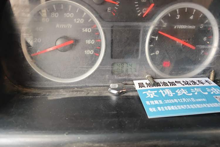 Used Dongfeng Xiaokang V29 2012 1.2L Standard Version Odometer Close Up