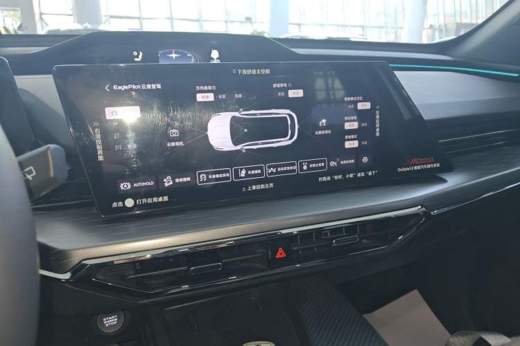 Used Oshan Z6 New Energy 2023 ZhiDian iDD 150KM Flagship PLUS