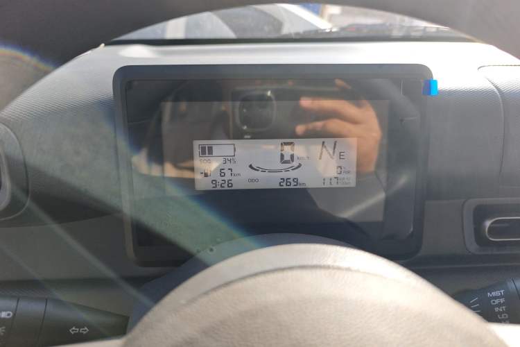 Used Wuling Zhiguang New Energy 2025 Standard Model Instrument Cluster