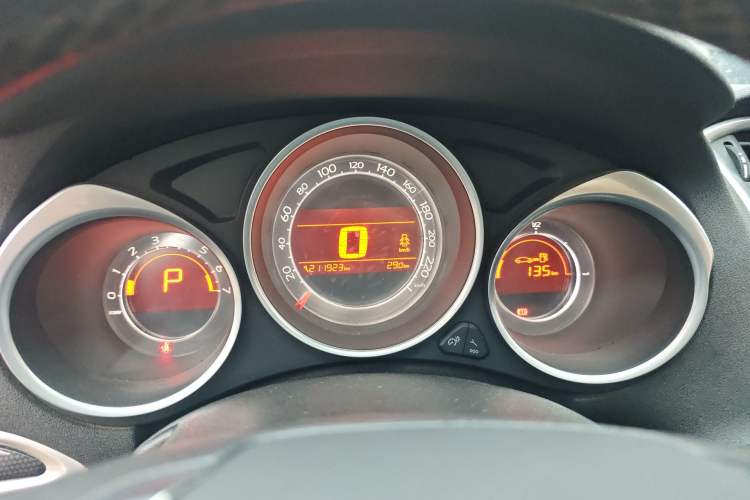 Used Citroen C4L 2014 1.8L Intelligent Drive Automatic Dynamic Model