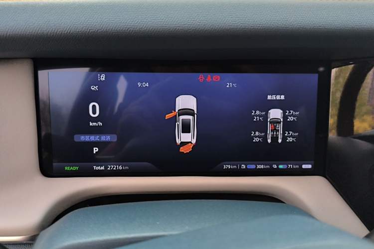 Used Deepal G318 2024 Four-Wheel-Drive Air Suspension Model