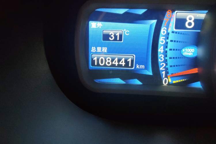 Used BYD S6 2014 2.0L Manual Elite Version 5 Seats