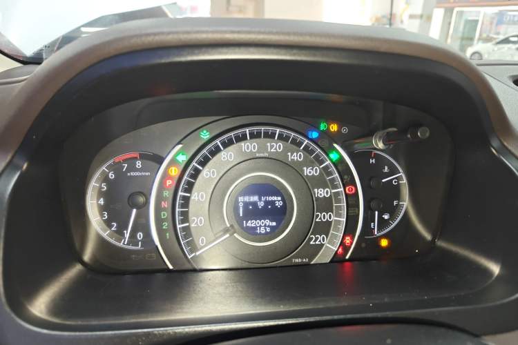 Used Honda CR-V 2013 2.0L 2WD Classic Edition