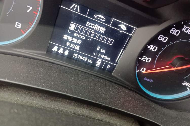 Used Chevrolet Malibu XL 2019 Redline 550T Automatic Sport Edition