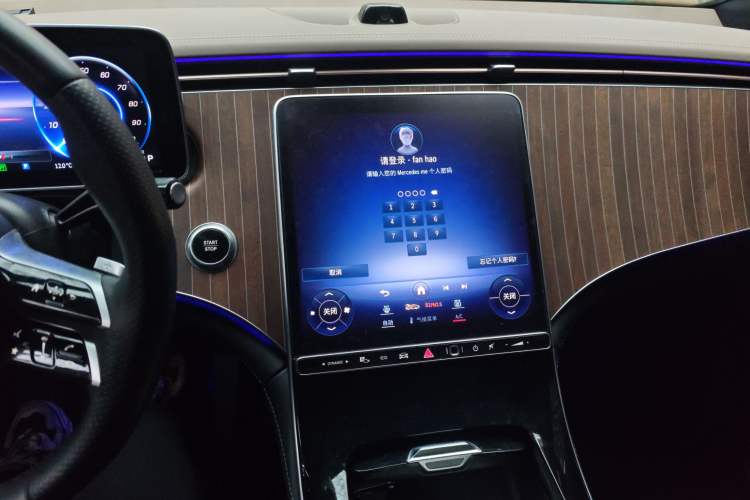 Used Mercedes-Benz EQE SUV 2024 350 4MATIC Pioneer Edition