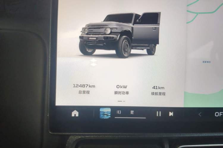 Used iCAR V23 2025 401 Two-Wheel Drive Advanced Edition Instrument Cluster