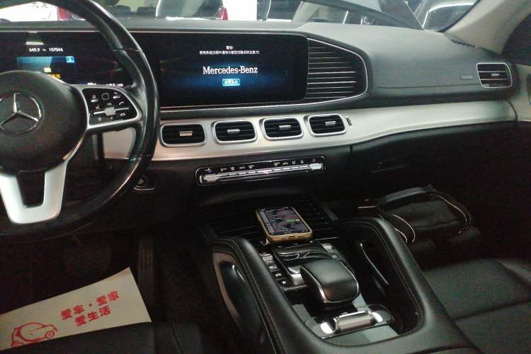 Used Mercedes-Benz GLE New Energy 2021 GLE 350 e 4MATIC Coupe SUV
