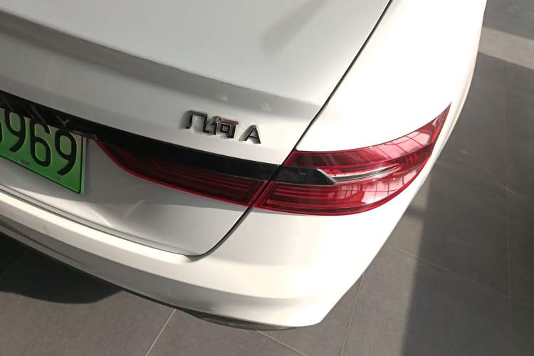 Used Geometry A 2024 500KM Travel Edition
