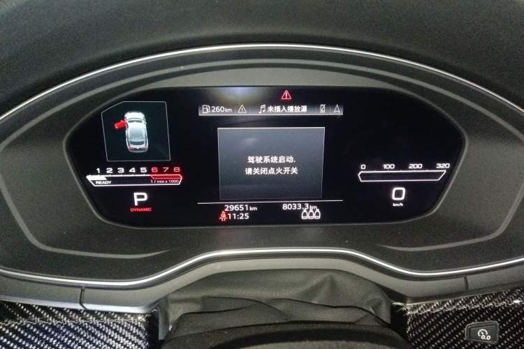 Used Audi RS 5 2022 RS 5 2.9T Sportback Dark Gold Edition