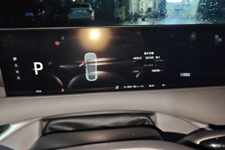 Used IM LS6 2023 Max Enhanced Performance Edition