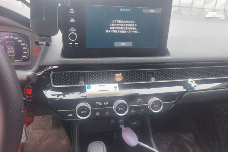 Used Honda Civic 2022 240TURBO CVT Dynamic Edition