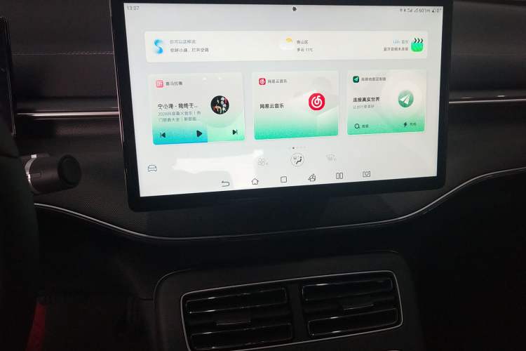 Used BYD Destroyer 05 2024 HONOR Edition DM-i 55KM Luxury Model Audio And AC Panel