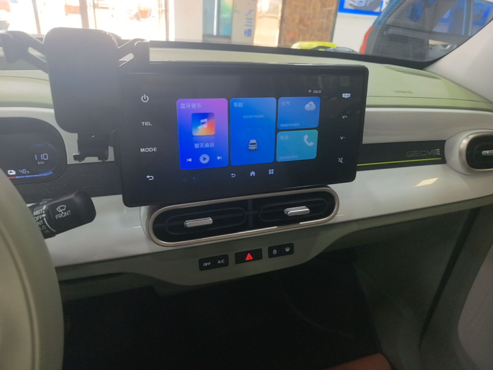Geely Galaxy Panda 2025 210km Panda Rider — снимка 15