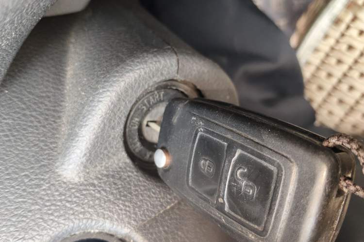 Used Chery Cowin 2 2010 1.5L Manual Standard Edition