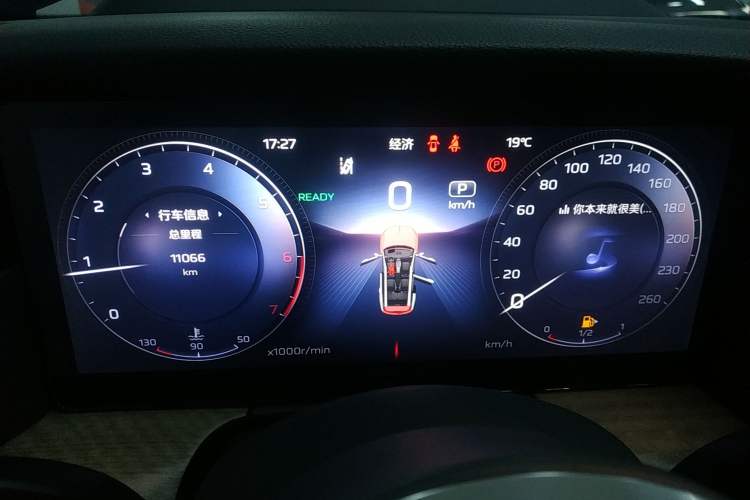 Used Hongqi HS7 2023 2.0T Automatic All-Wheel Drive Flagship Edition Six Seats