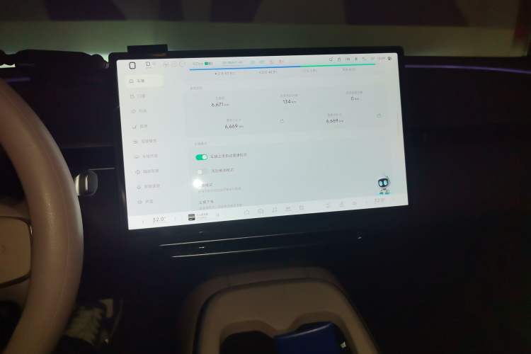 Used XPeng MONA M03 2025 515 Long-Range Plus