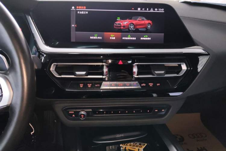 Used BMW Z4 2019 sDrive 25i M Sport Package