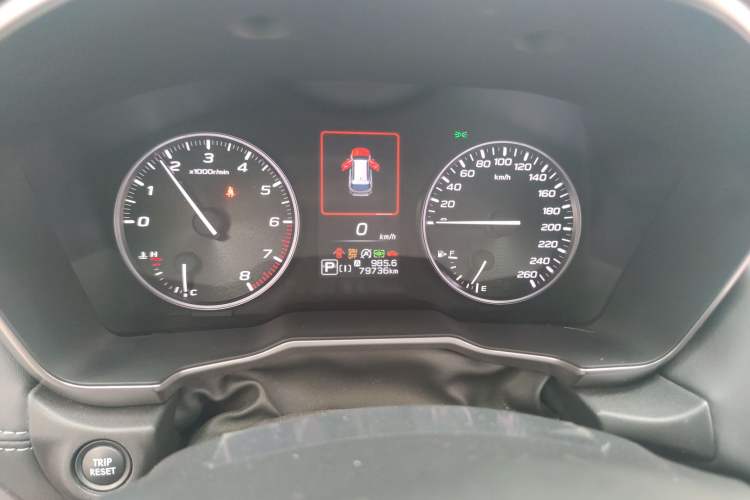 Used Subaru Outback 2021 2.5i Flagship Edition EyeSight
