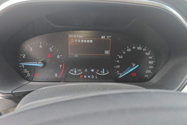 Used Ford Focus 2020 Hatchback EcoBoost 180 Automatic Trend Edition