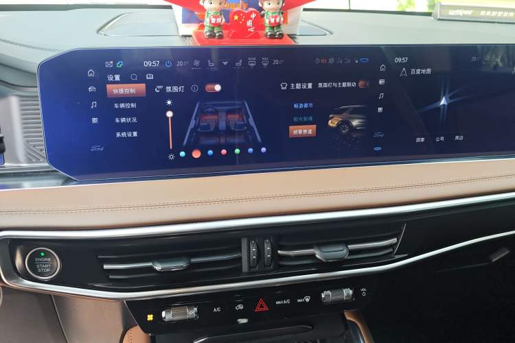 Used Ford Explorer 2023 EcoBoost 285 Four-Wheel Drive Titanium Edition 6 Seats
