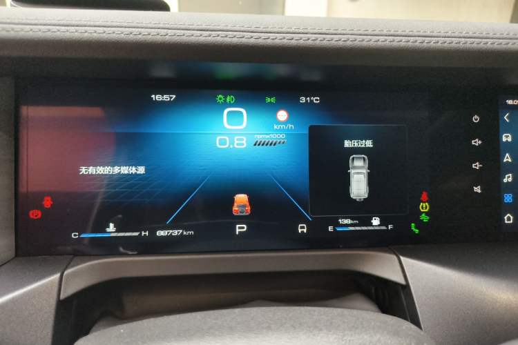 Used Tank 300 2023 City Edition 2.0T—Stylish as Ever Instrument Cluster