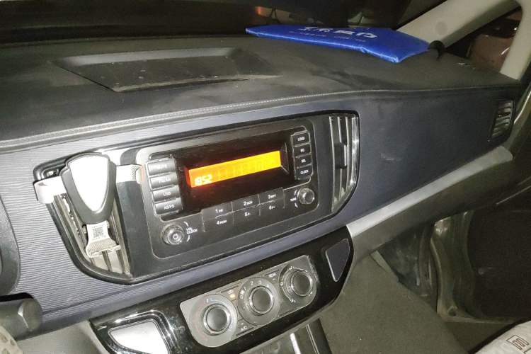 Used FORTHING Lingzhi 
