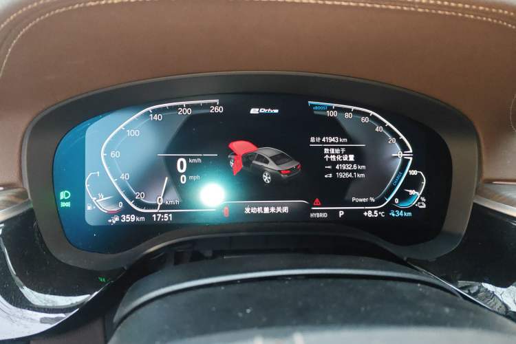 Used BMW 5 Series New Energy 2022 Updated Version 535Le Luxury Package