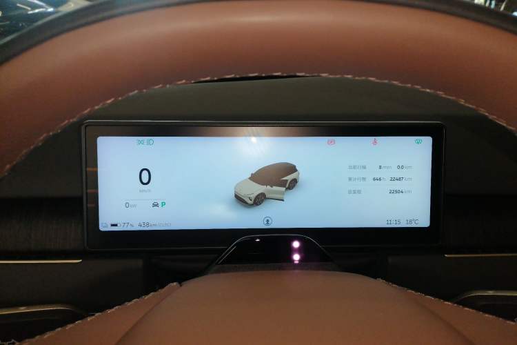 Used Nio ES8 2024 100kWh Signature Edition
