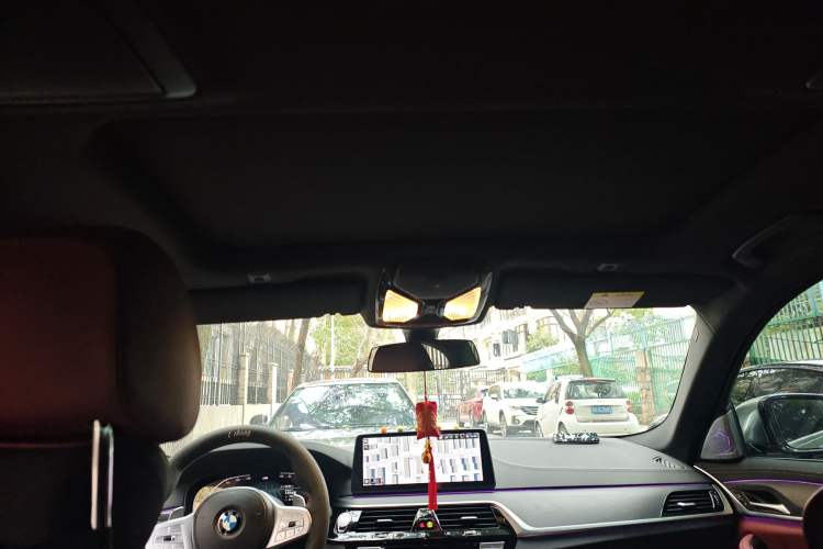 Used BMW 5 Series 2023 530Li Leading Model M Sport Package