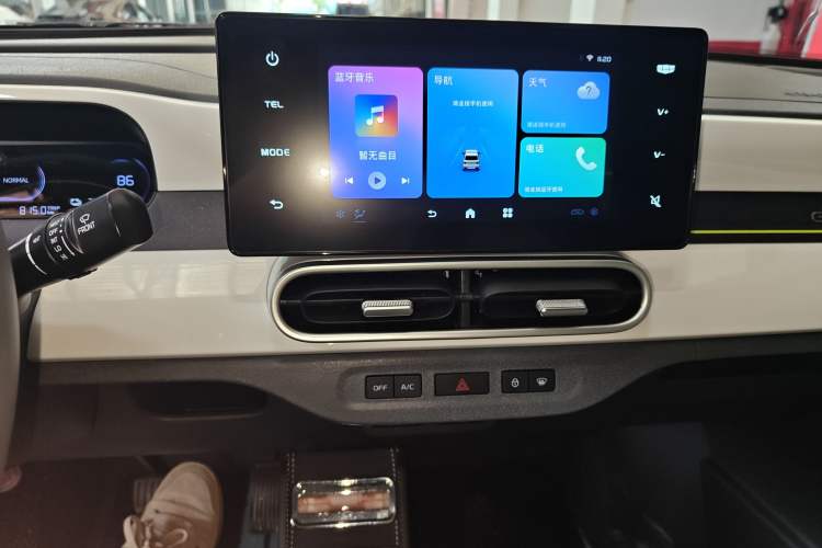 Used Geely Galaxy Panda 2025 210km Panda Kart Audio And AC Panel