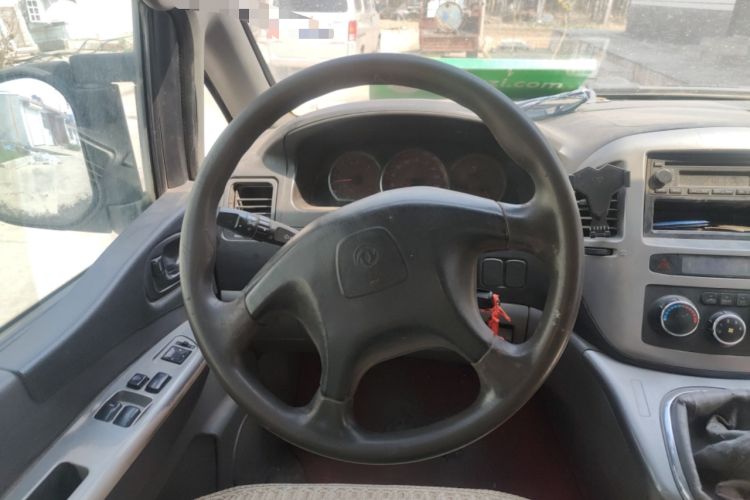 Used FORTHING Lingzhi 2011 Q3 2.0L Short-Wheelbase Standard Edition Steering Wheel