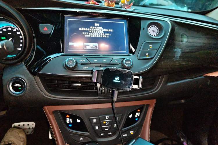 Used Buick Envision 2017 28T Four-Wheel Drive Elite Model