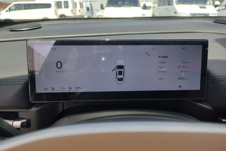 Used Geely Galaxy A7 2025 Model EM-i 70km Exploration Edition
