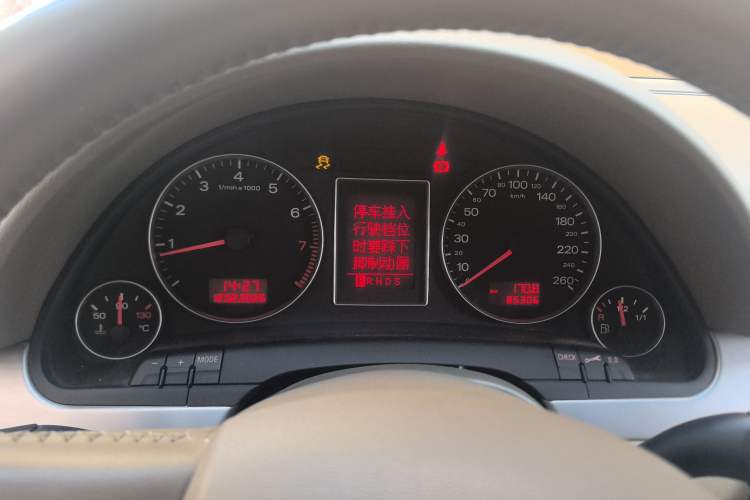 Used Audi A4 2005 1.8T 6-speed automatic Comfort trim level