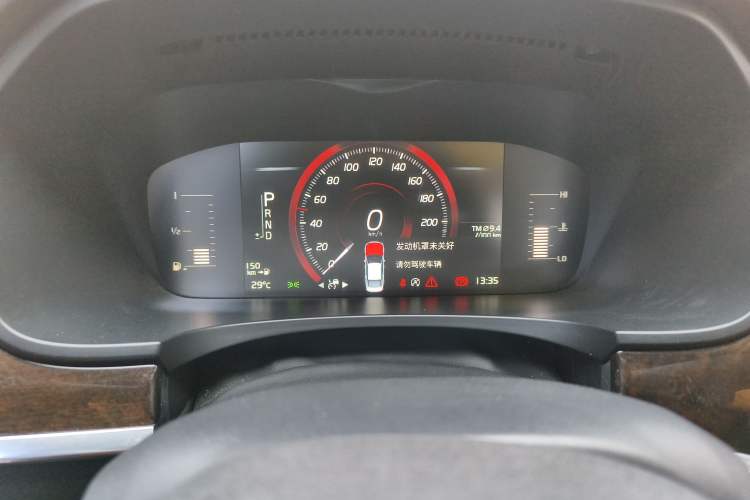 Used Volvo S90 2017 T5 Zhiyuan Edition
