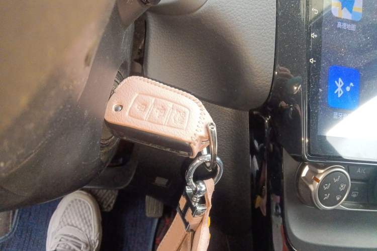 Used Nissan Sylphy 2016 1.6 XL CVT Luxury Edition Vehicle Key