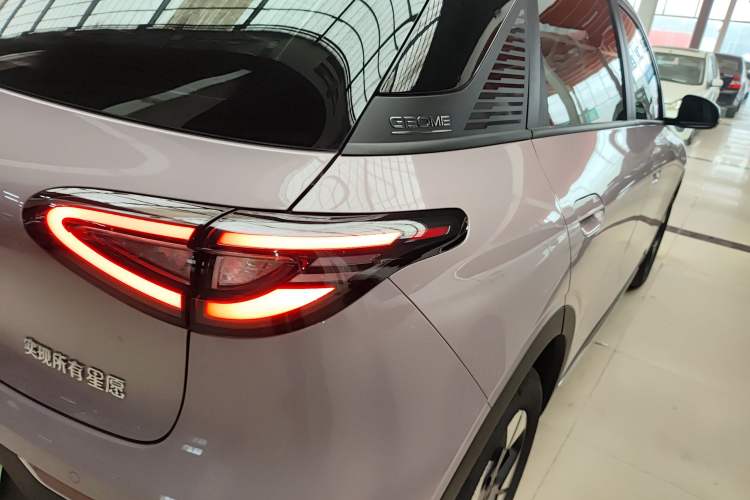 Used Geely Galaxy Geome 2025 UP 410km Exploration Edition